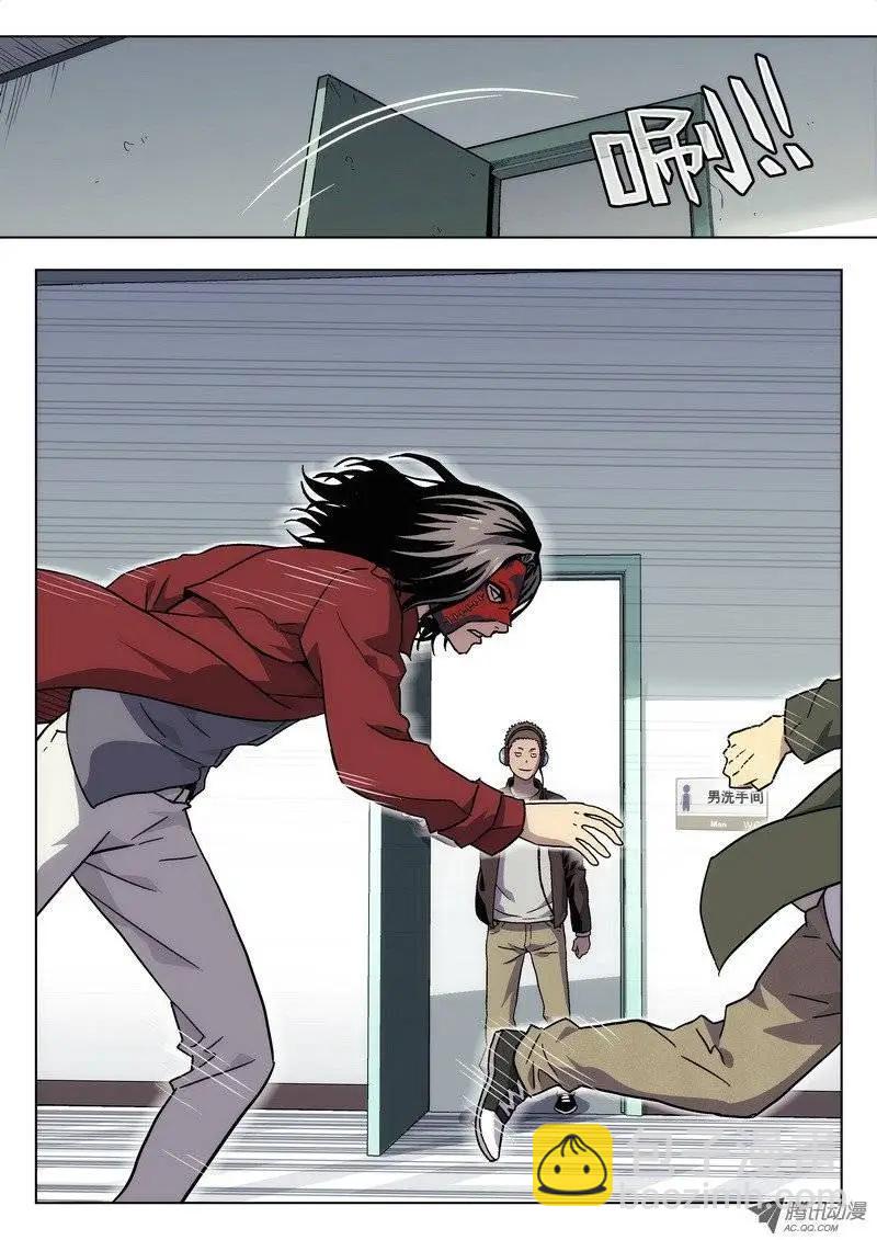 01 嗜血种-第1话