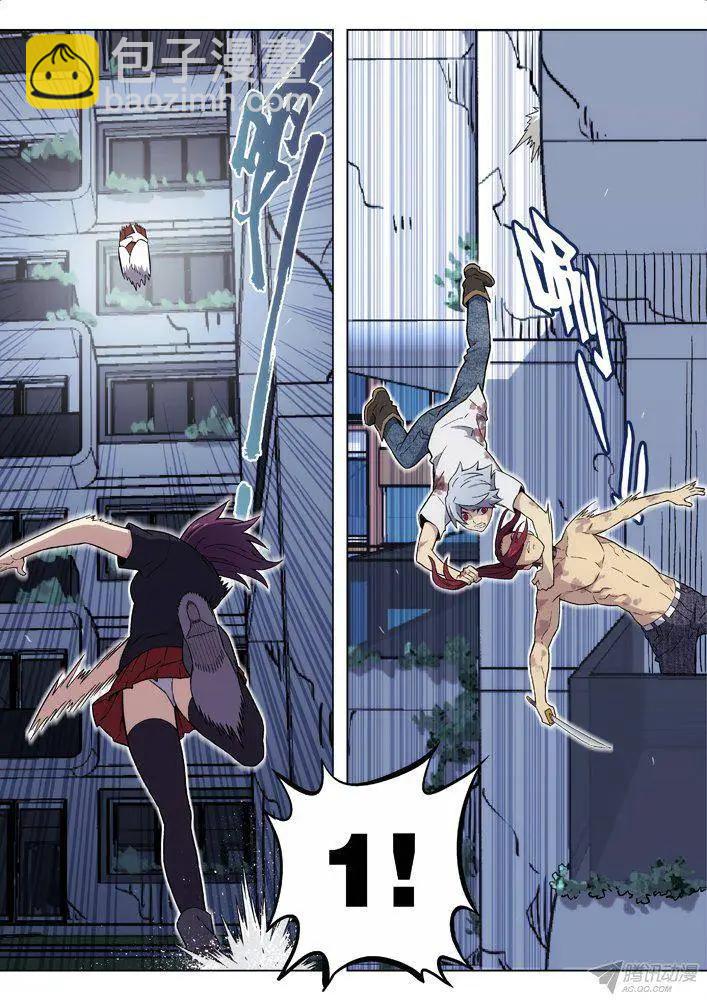 100：4~3~2~1~0-第99话