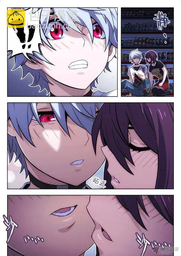 106：第二次-第105话