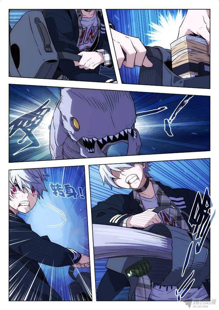 112：只救丫丫-第111话