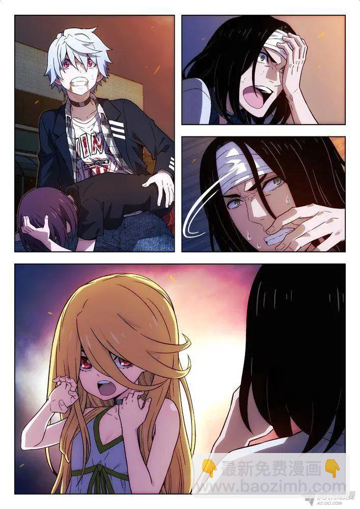 116：轰！-第115话