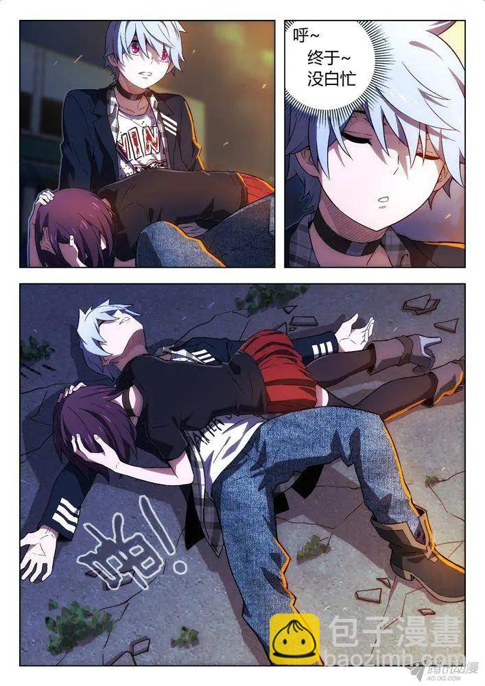 116：轰！-第115话