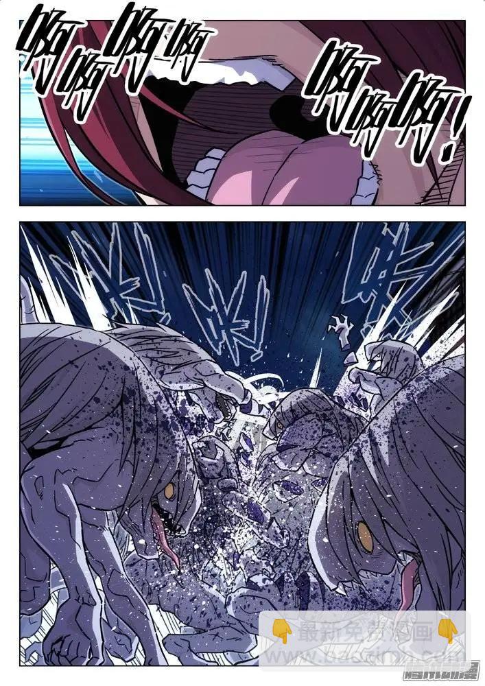 120：我们上-第119话