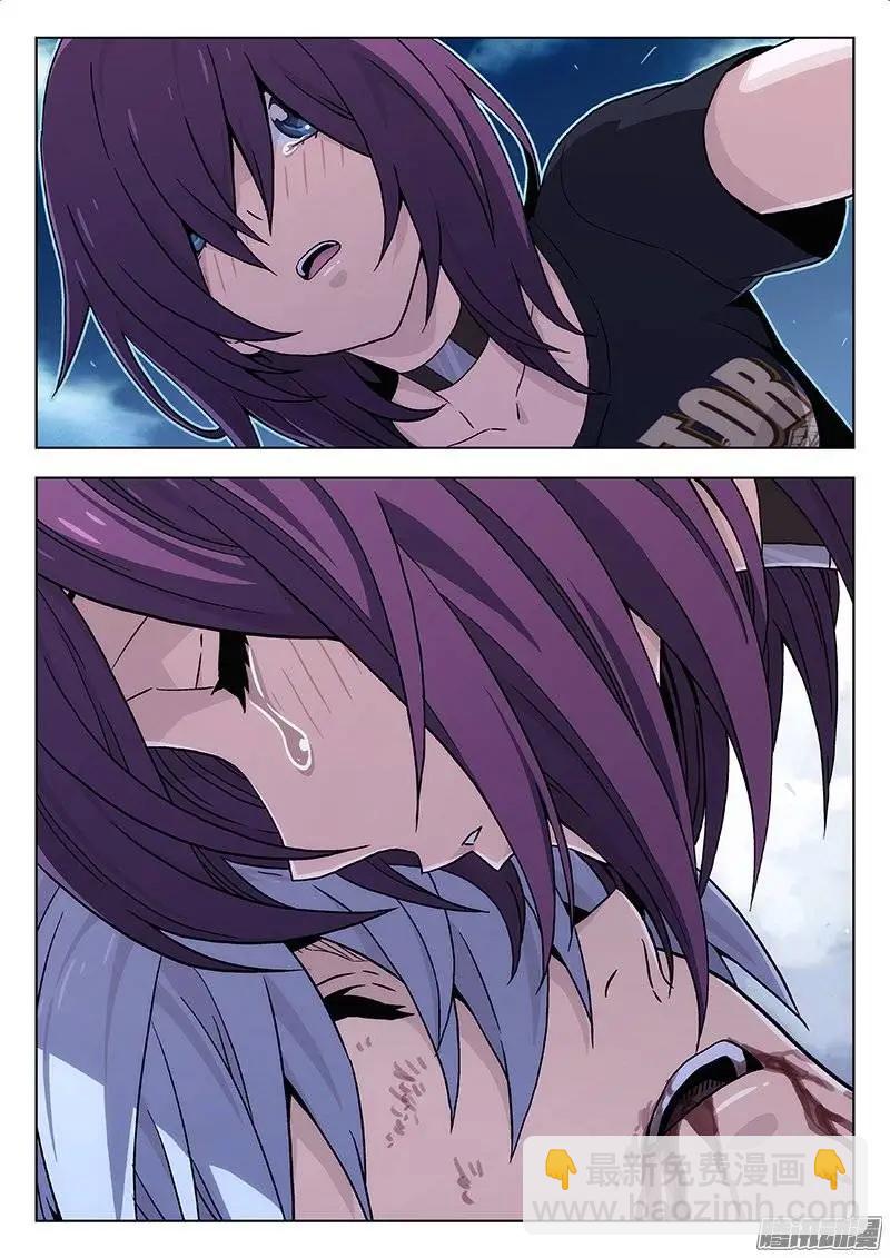 122：如影随形+万有引力-第121话