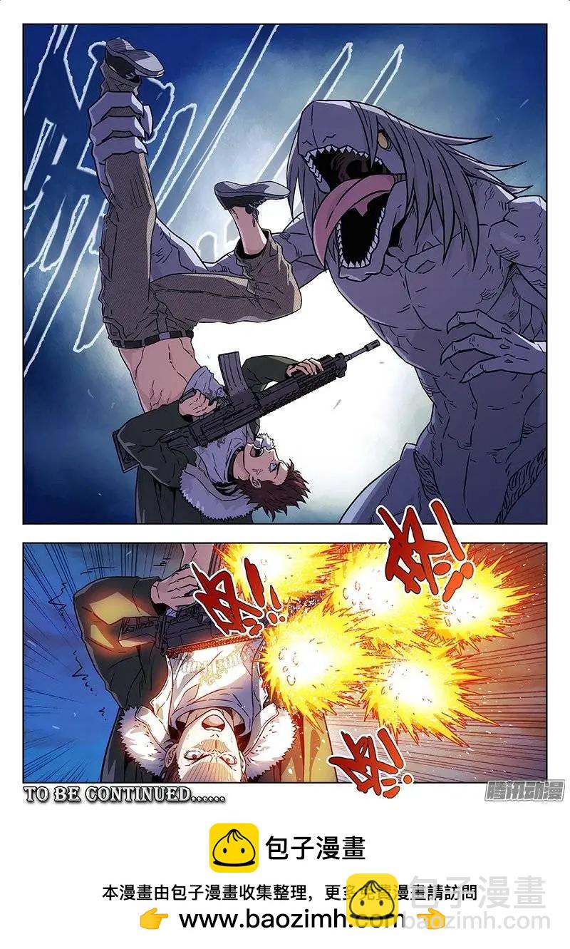 126：什么是关键-第125话