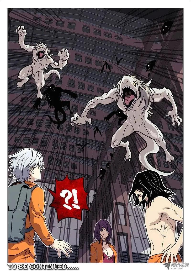 15:突如其来-第15话