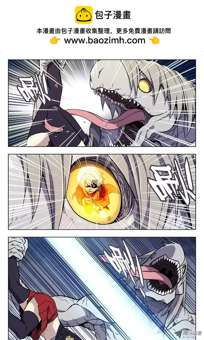 25：做了它-第25话