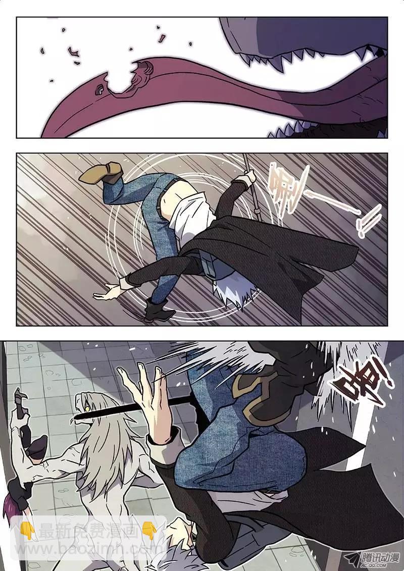 25：做了它-第25话