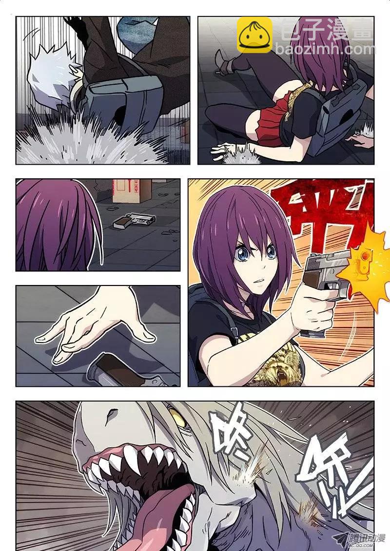 25：做了它-第25话