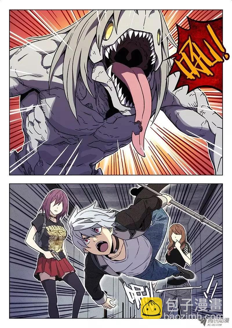 25：做了它-第25话