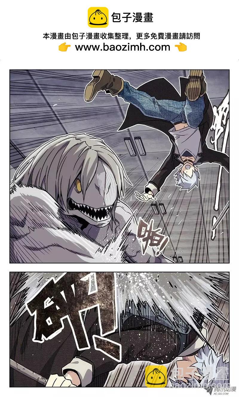 25：做了它-第25话