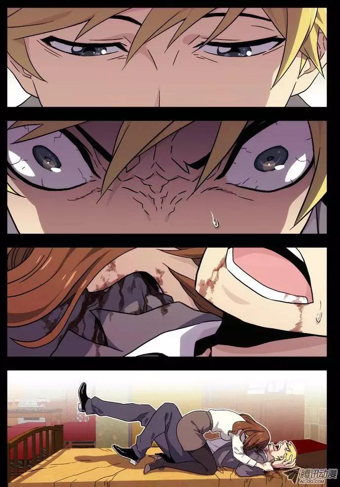 29：章以枫-第29话