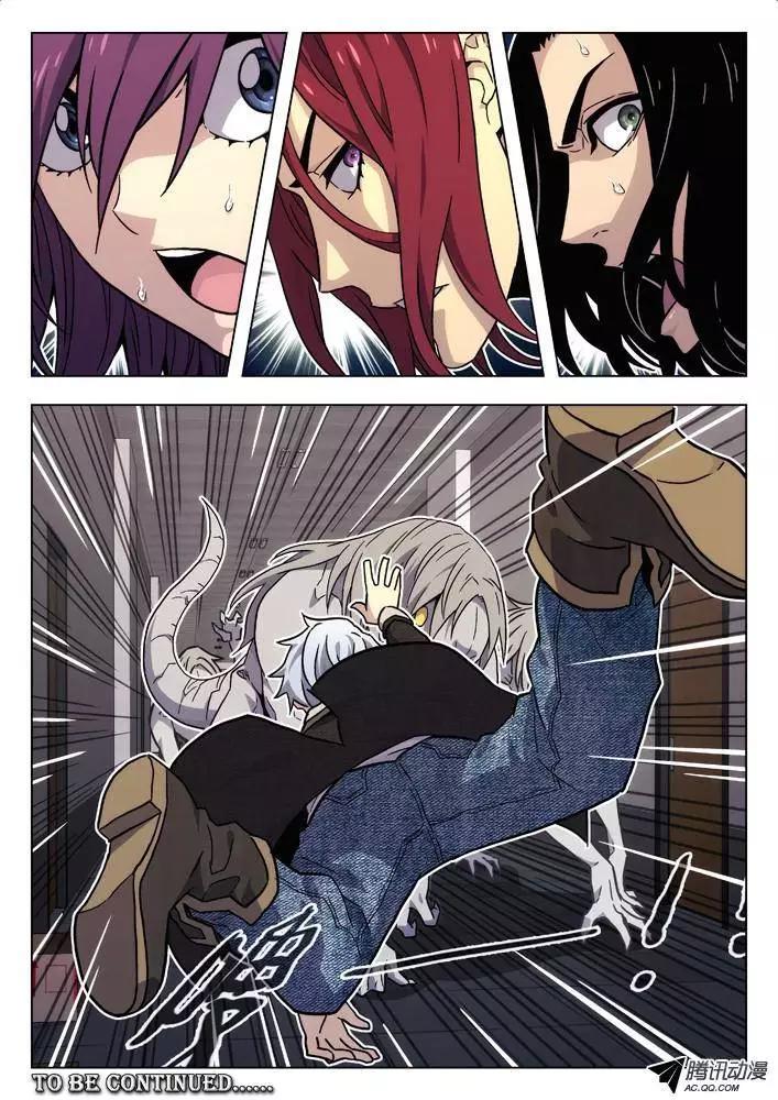 43：又来-第43话