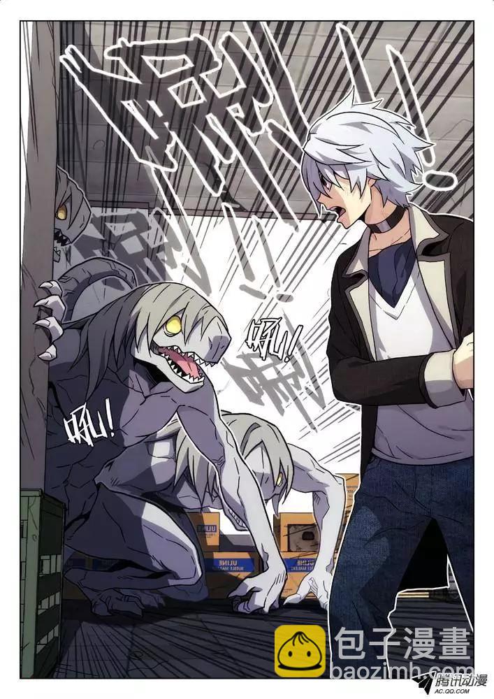 43：又来-第43话