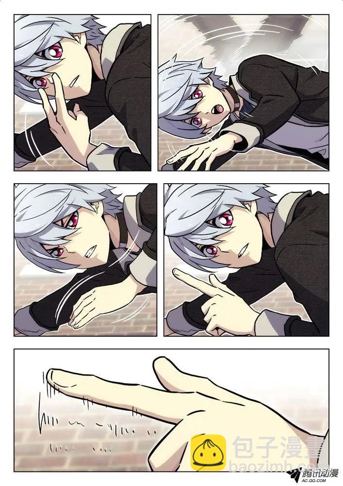 56：你在想什么？-第55话