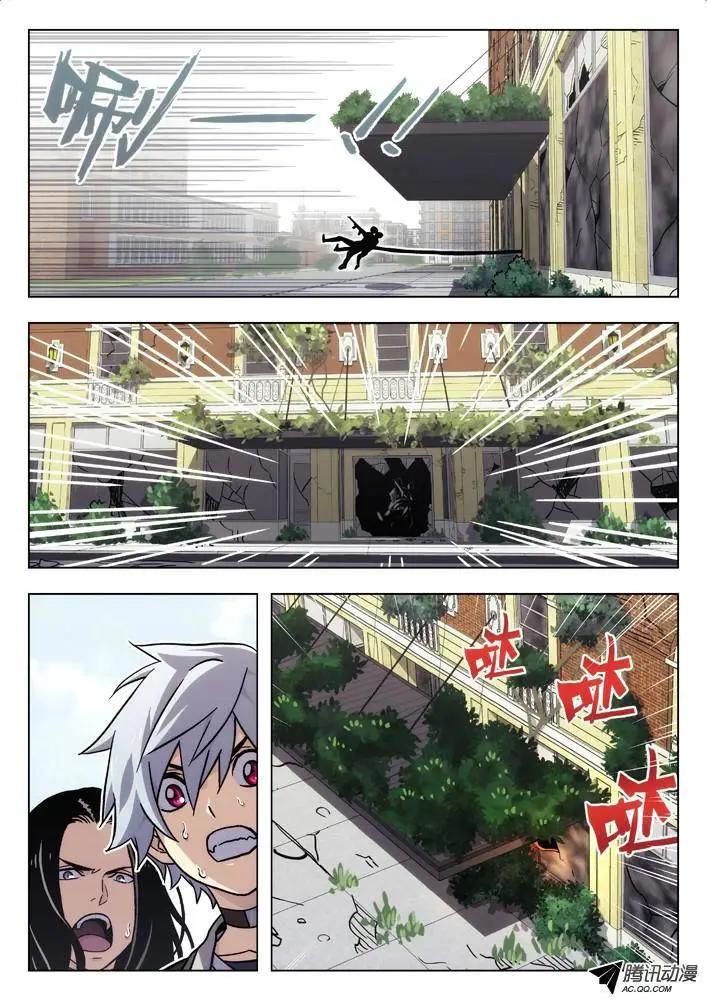 56：你在想什么？-第55话