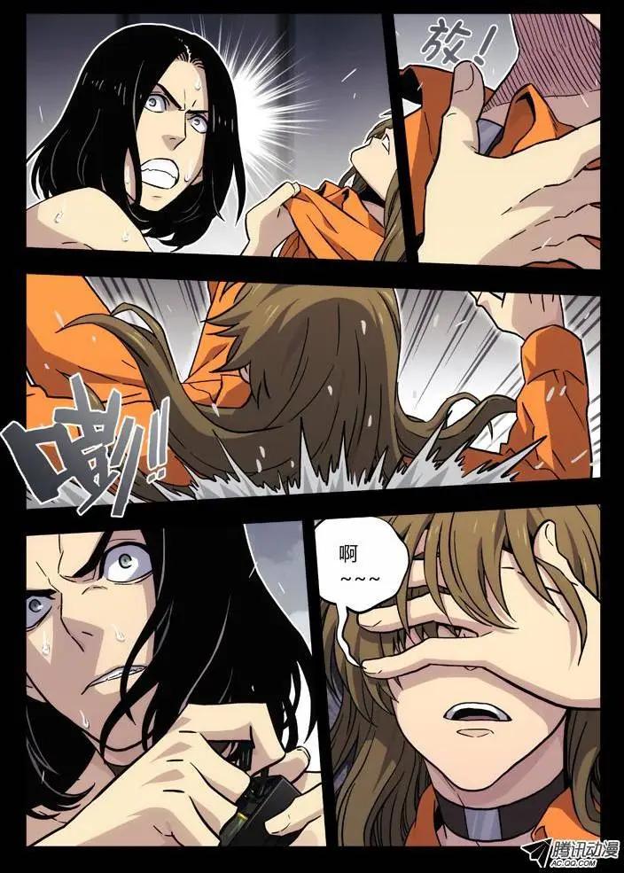 60：门开了-第59话