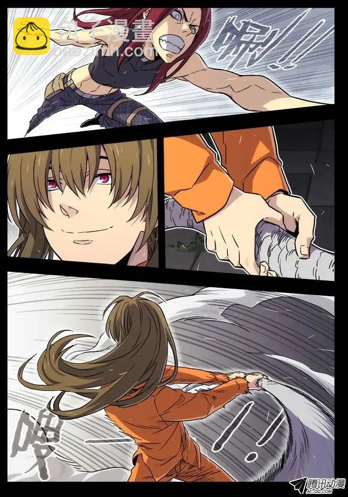 62：名人-第61话