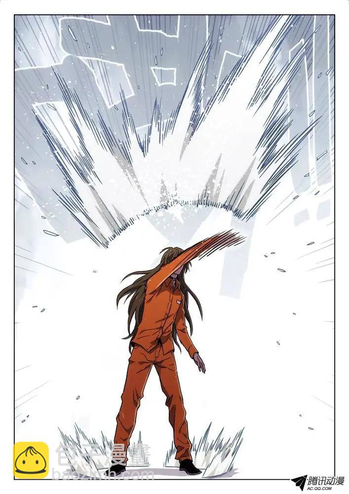 62：名人-第61话