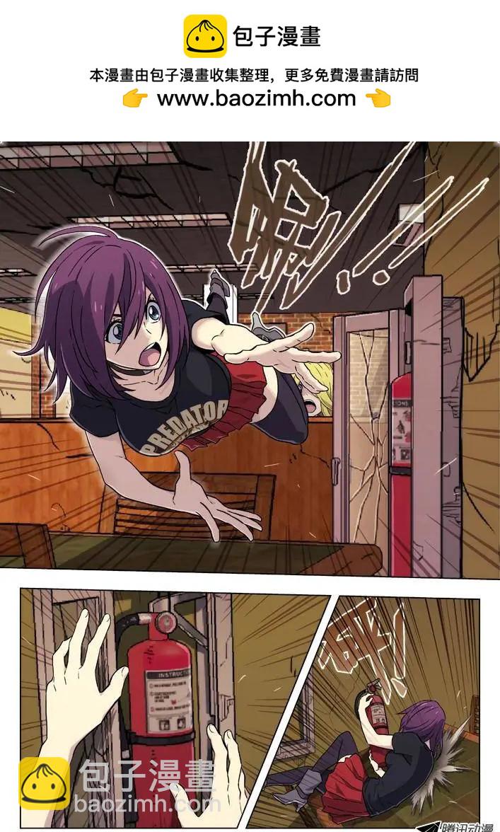 70：逃出-第69话