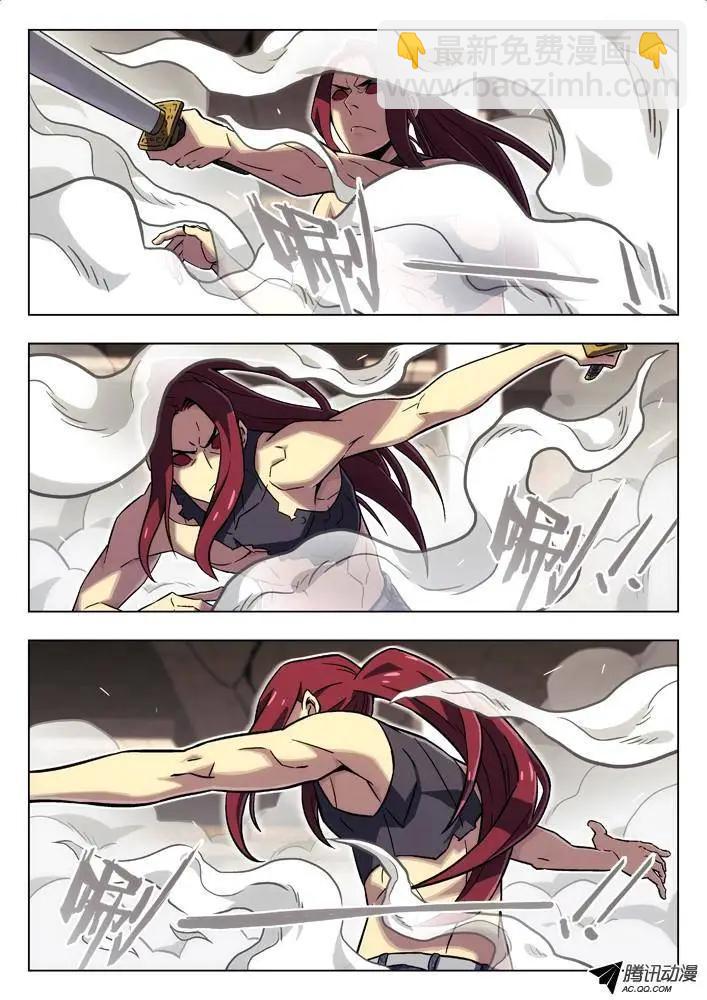 70：逃出-第69话