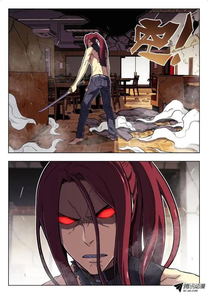 70：逃出-第69话