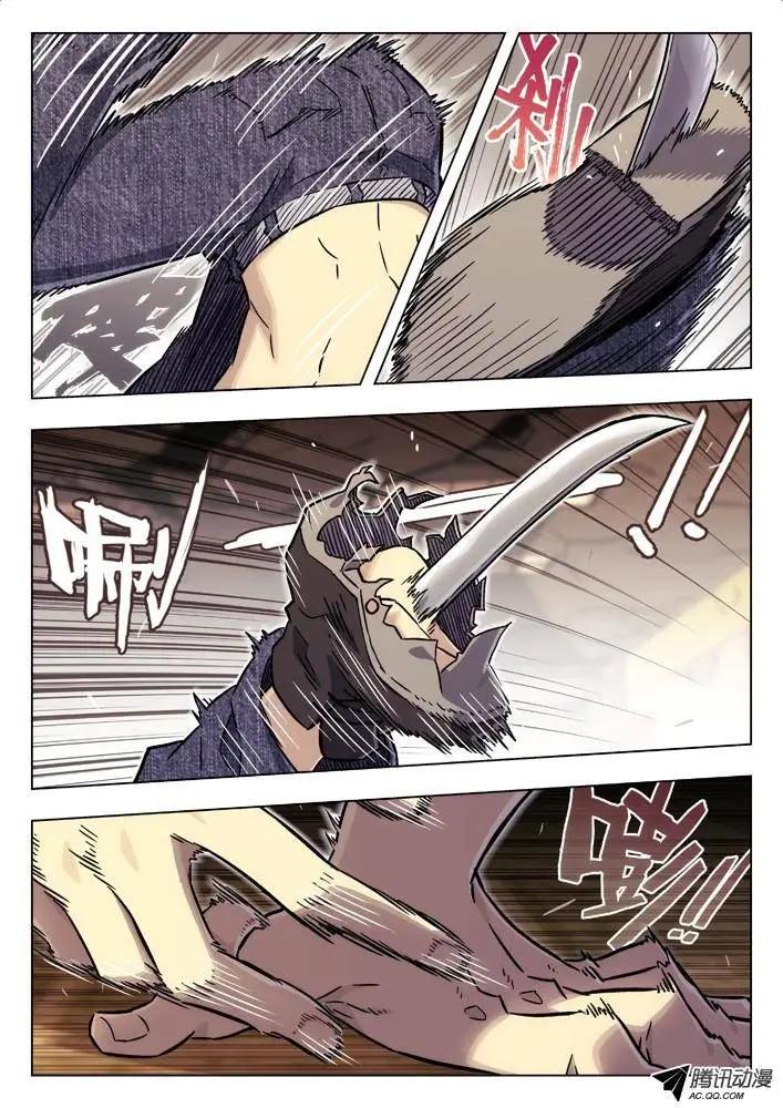 70：逃出-第69话