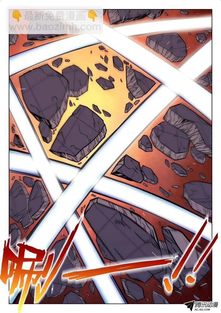 70：逃出-第69话