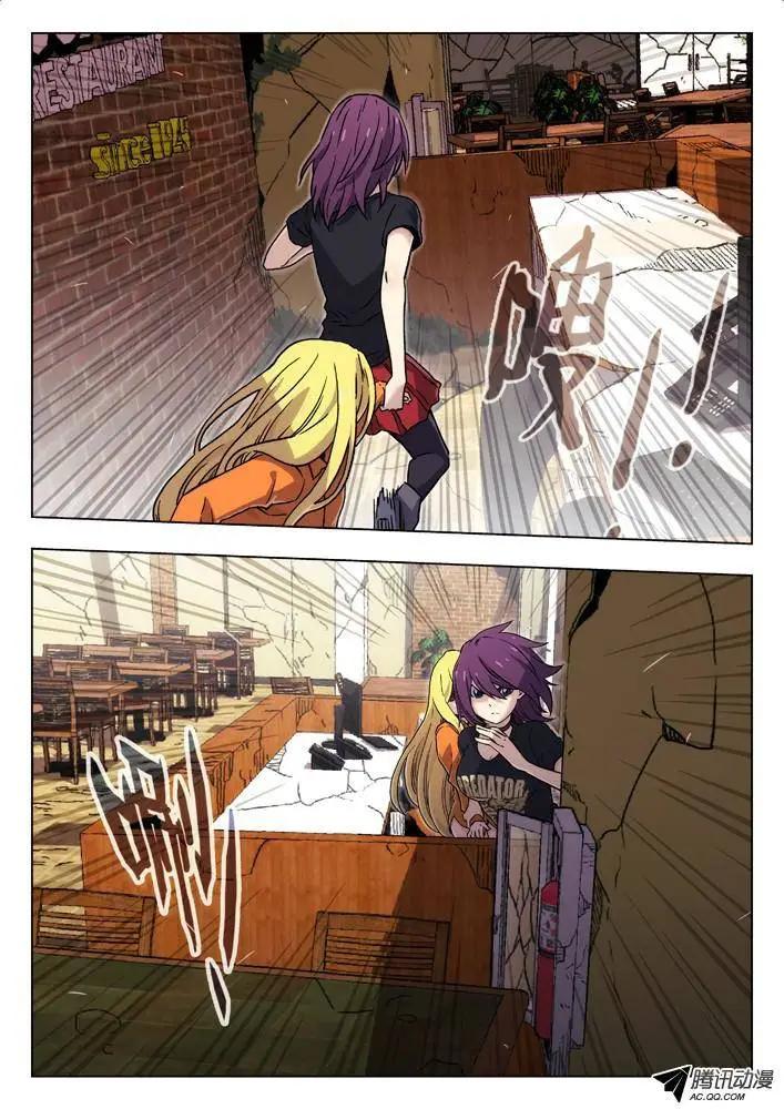 70：逃出-第69话