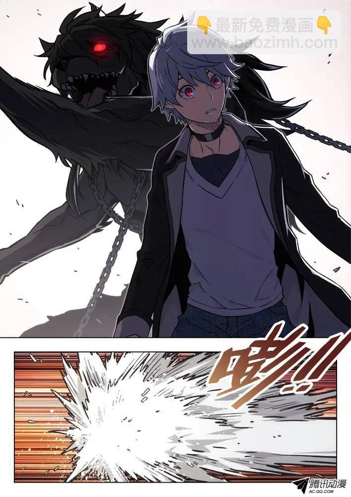 74：抓活的-第73话