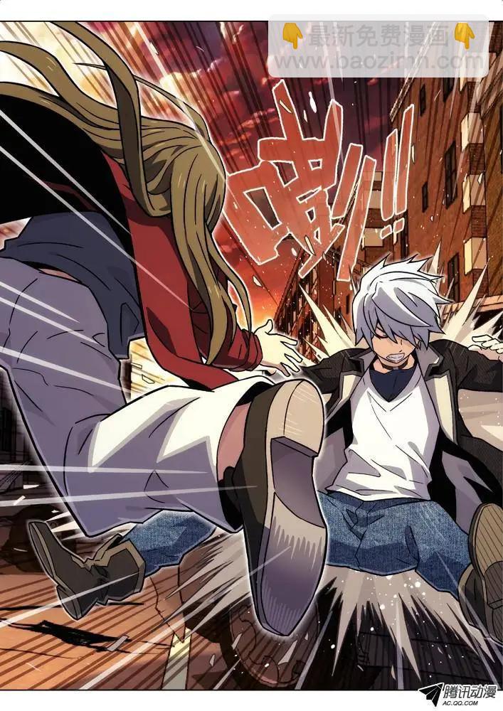 82：算计陆姚-第81话