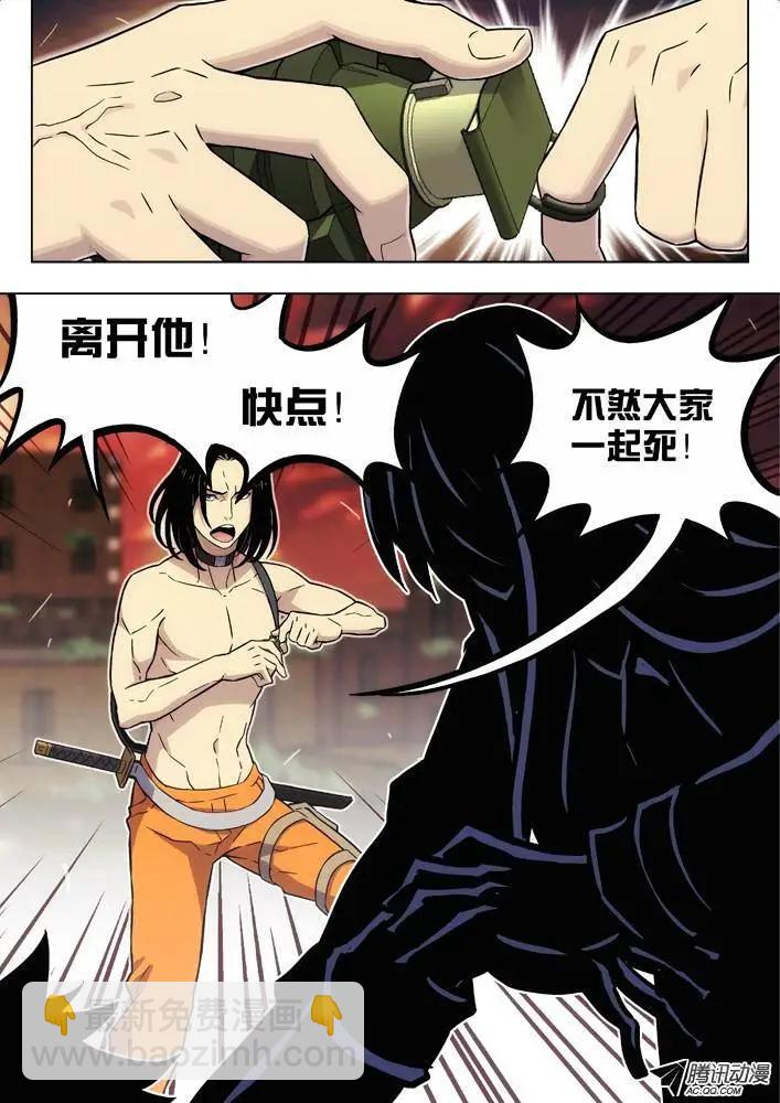 84：人挺好-第83话