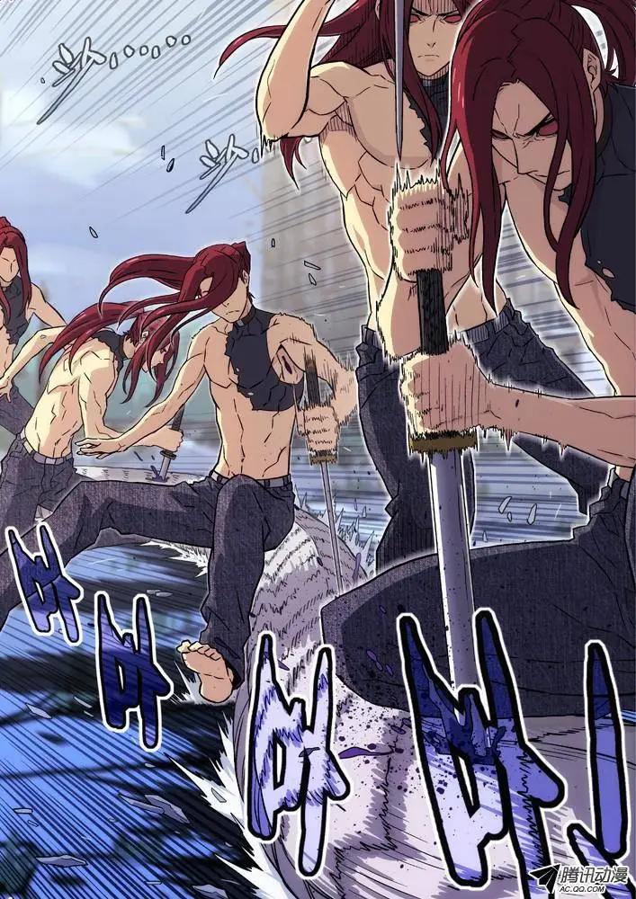 90：拔河-第89话