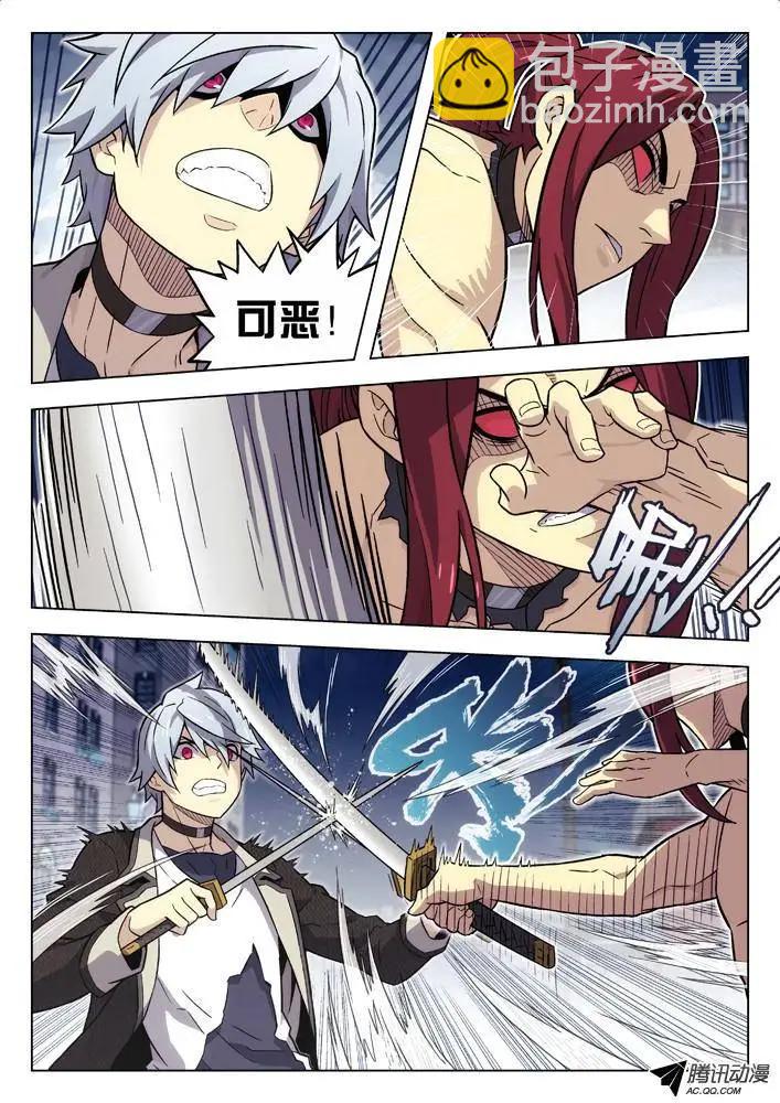 94：帮倒忙-第93话