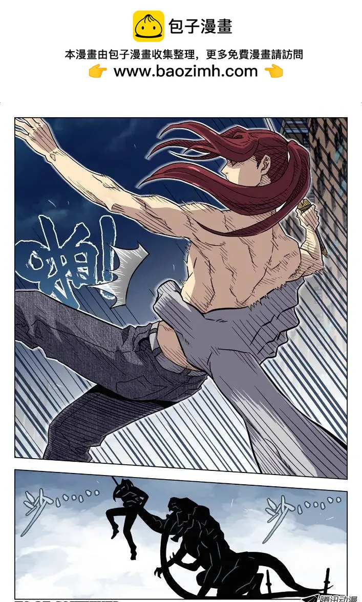 94：帮倒忙-第93话