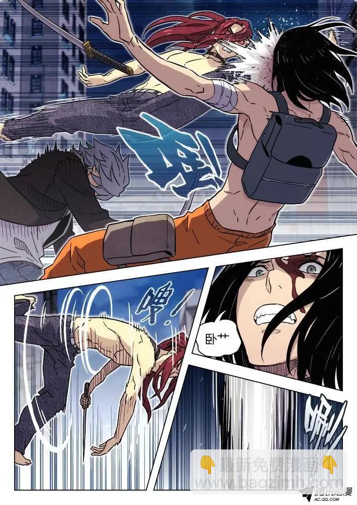 94：帮倒忙-第93话