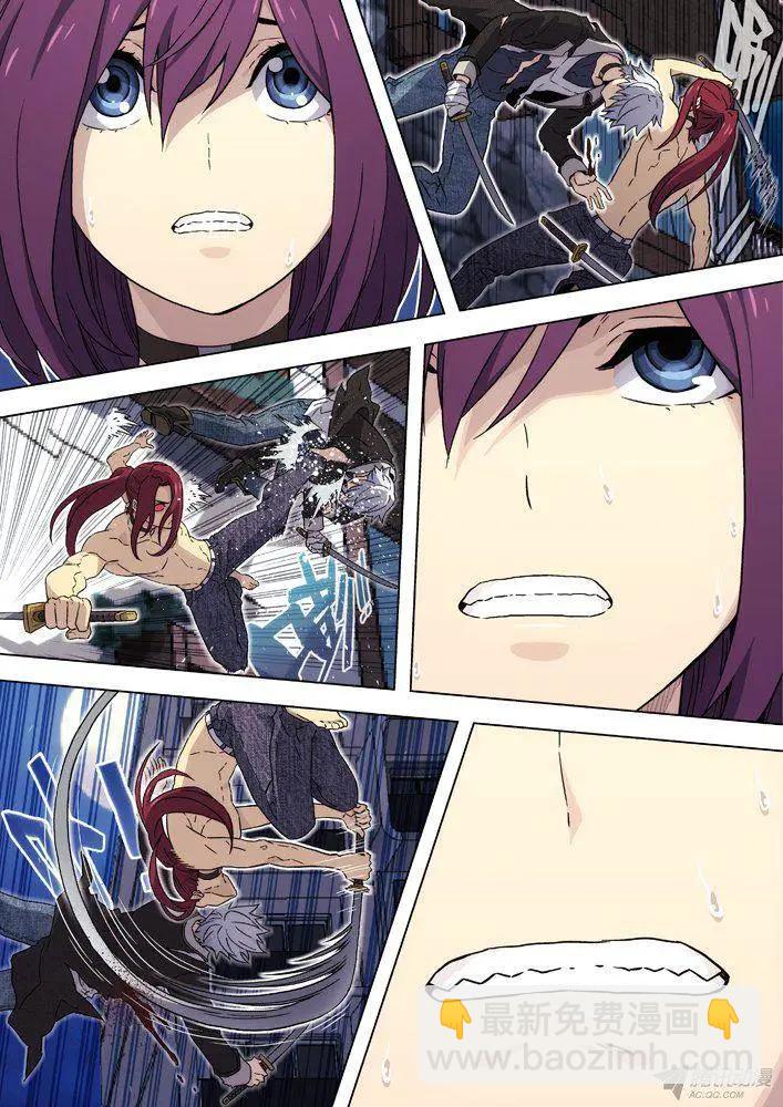 98：我想要-第97话