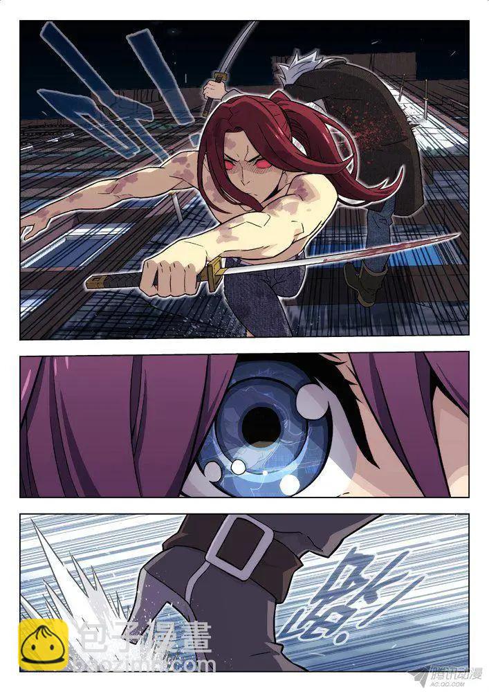 98：我想要-第97话