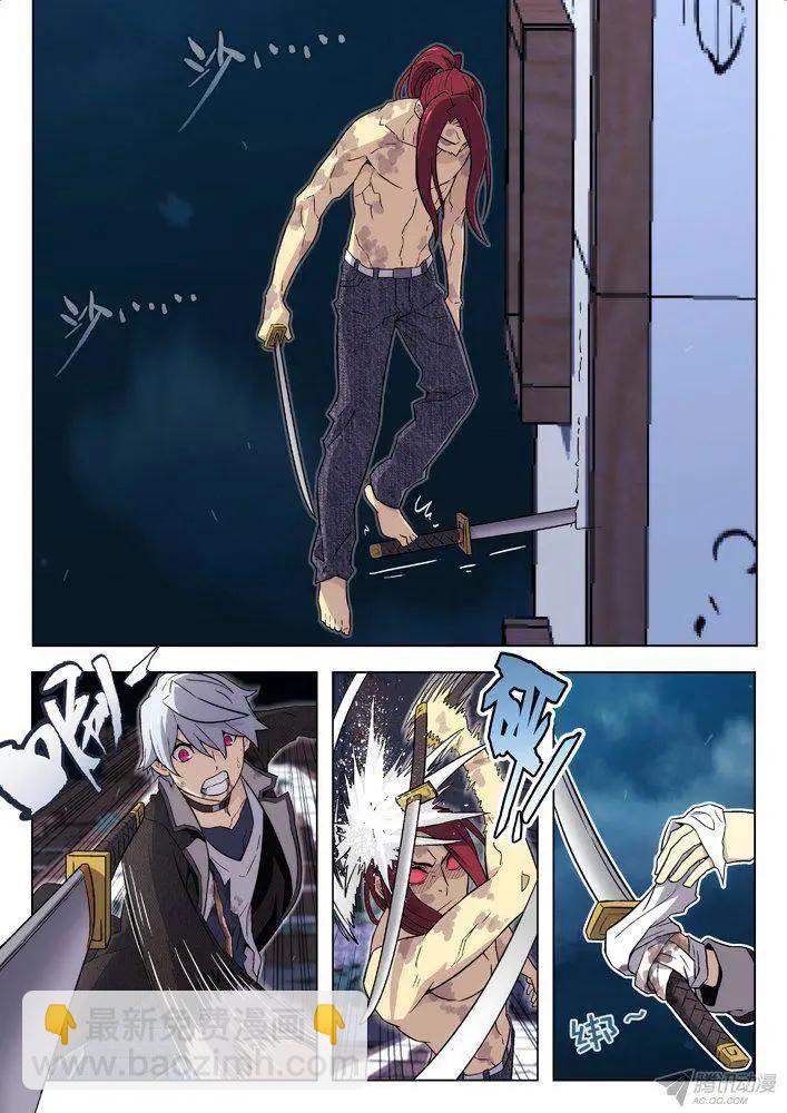 98：我想要-第97话