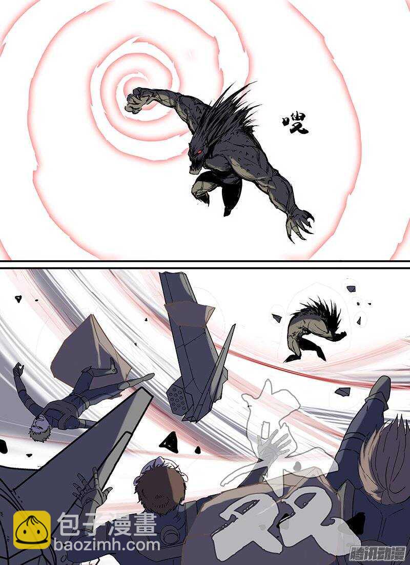 第101话 陷落-第103话