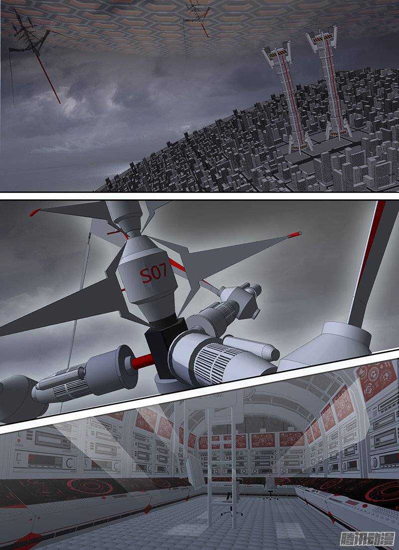 第103话 战前-第105话