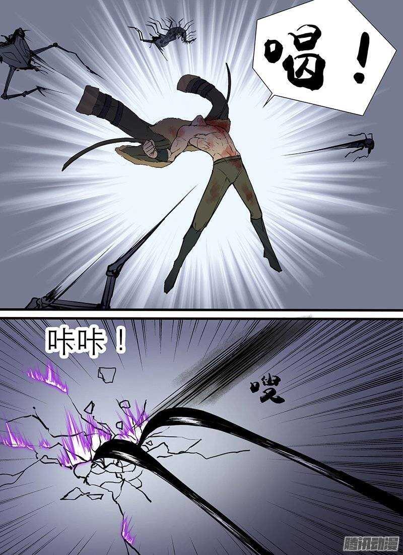 第107话  变异生死-第109话