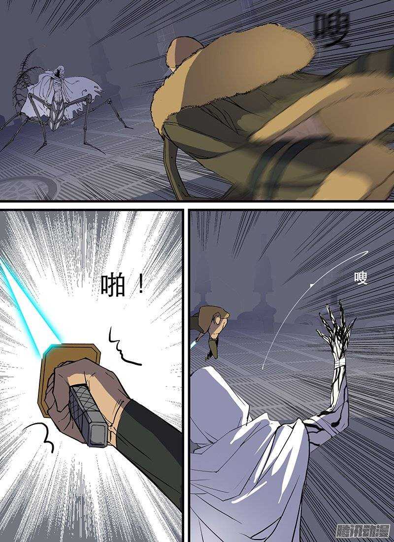 第107话  变异生死-第109话