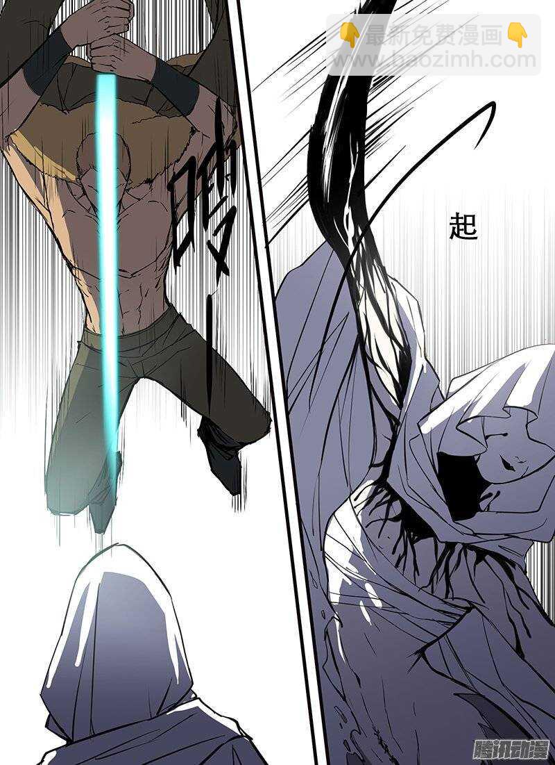 第107话  变异生死-第109话