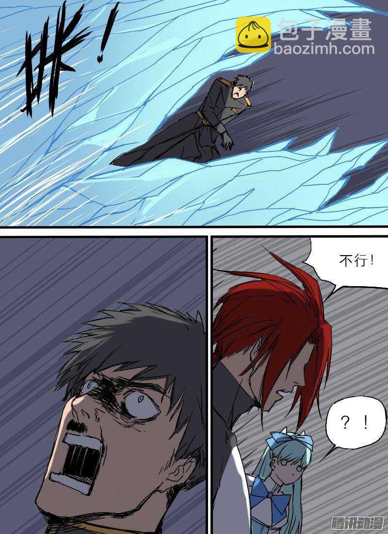 第111话 脱逃-第113话