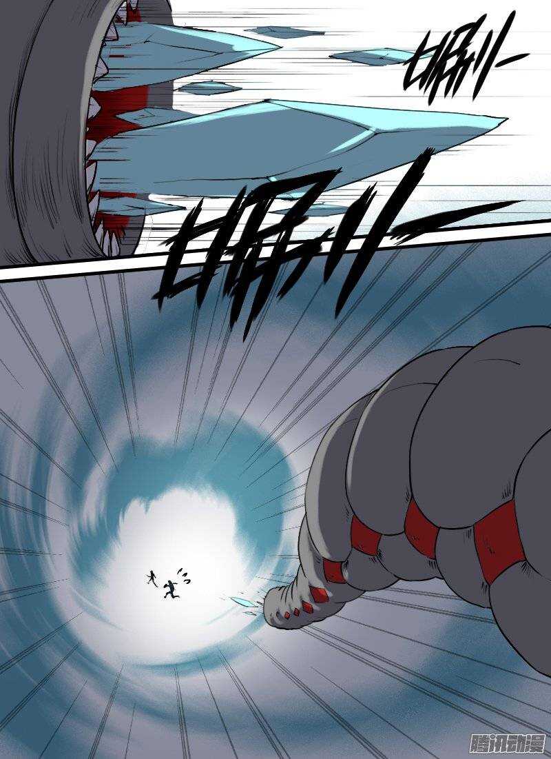 第111话 脱逃-第113话