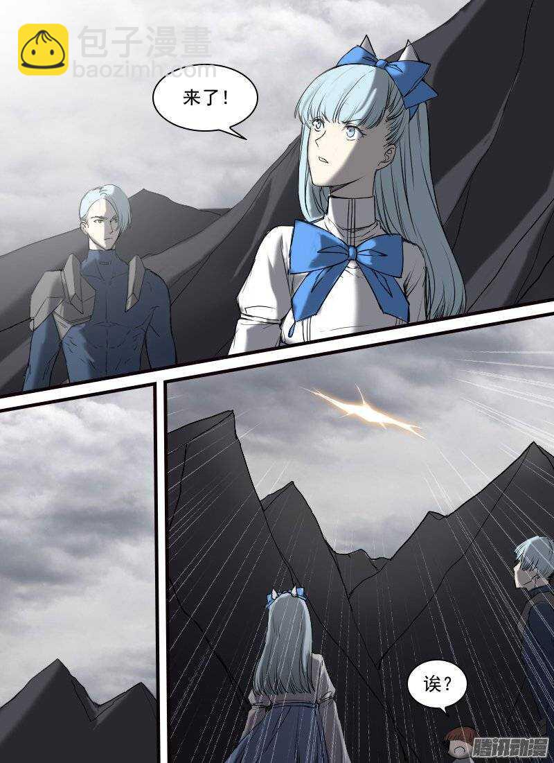 第117话  侵入-第119话