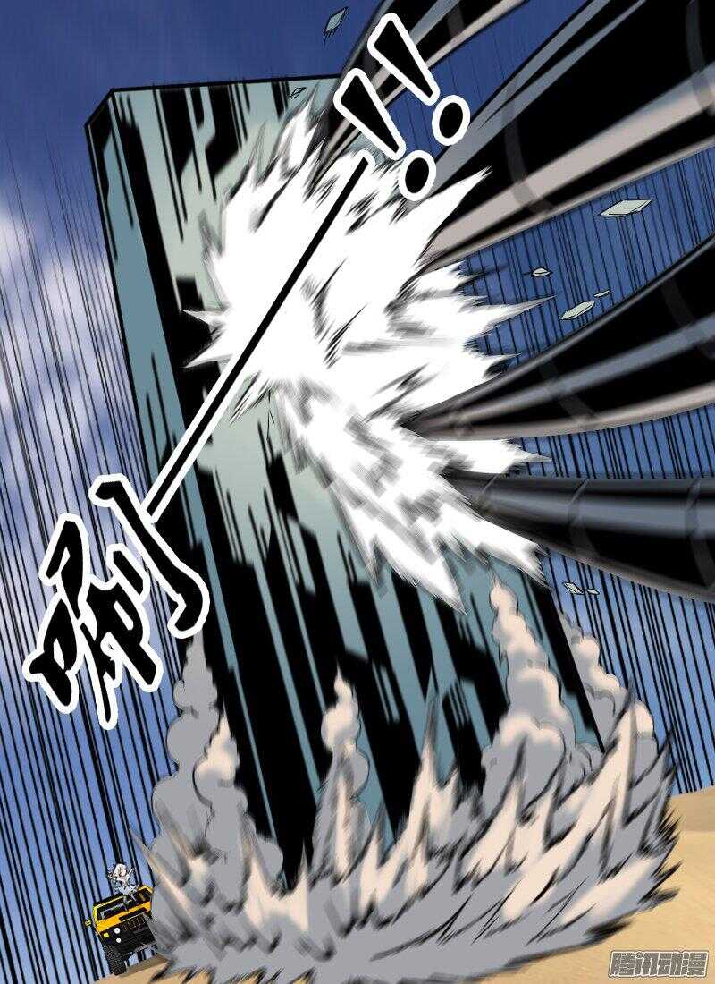 第163话 破局-第165话