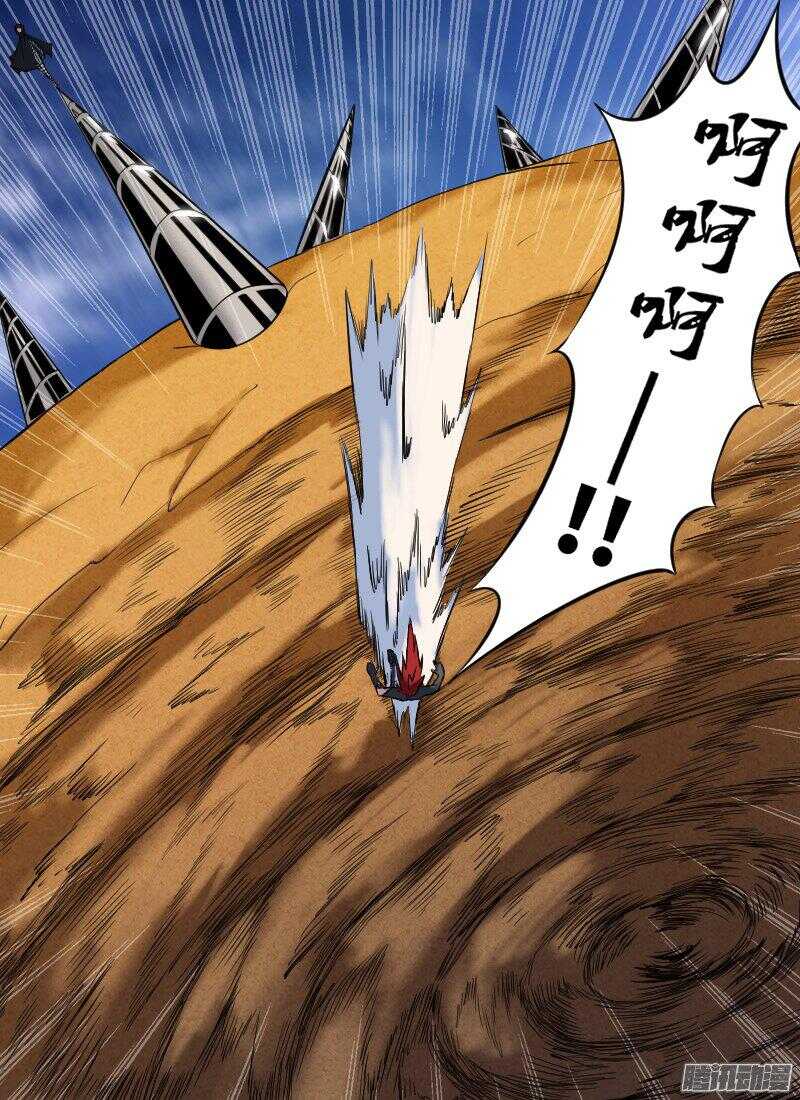 第167话 劫难-第169话