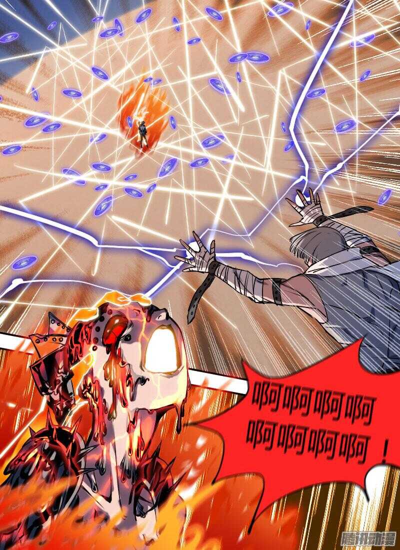 第173话 猎物-第175话